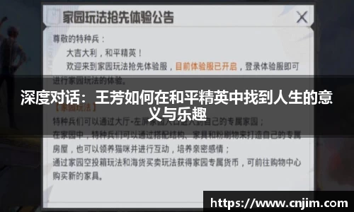 伟德bv国际