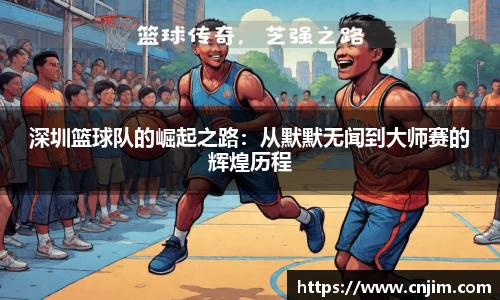 伟德bv国际体育
