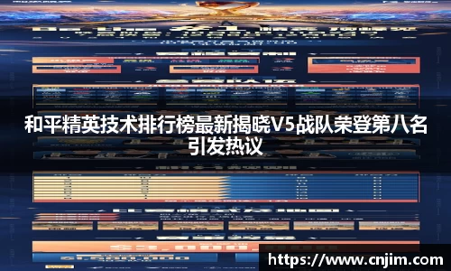 bv宝威体育
