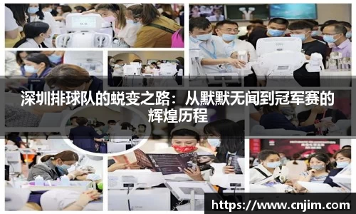 bv宝威体育