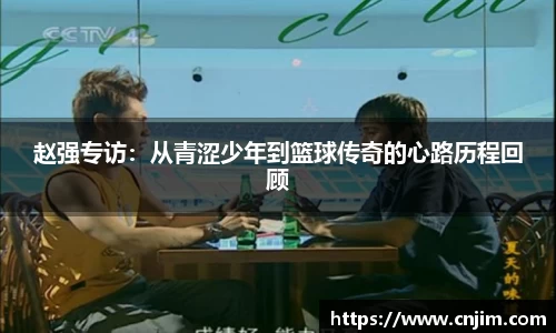 伟德bv国际