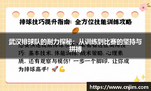 bv宝威体育