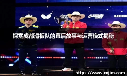 bv宝威体育