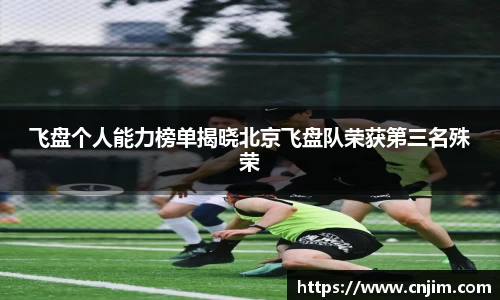 伟德bv国际