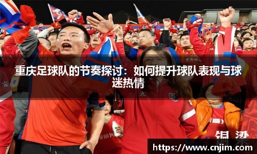 bv宝威体育