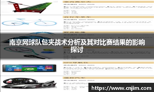 伟德bv国际