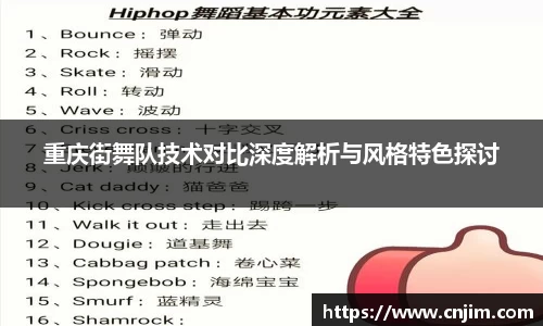 伟德bv国际