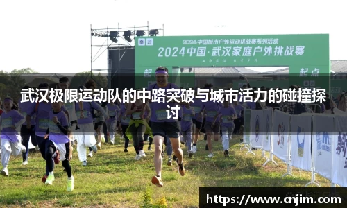 bv宝威体育