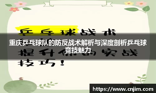 伟德bv国际