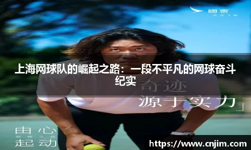 bv宝威体育