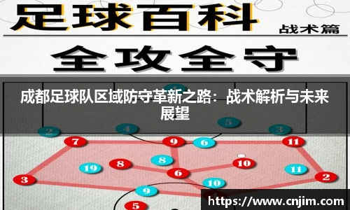 bv宝威体育