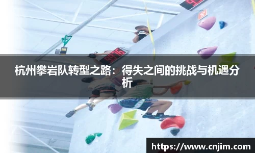 bv宝威体育