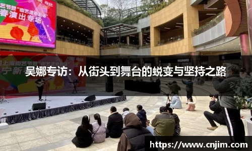 bv宝威体育