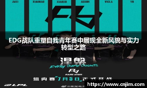 bv宝威体育