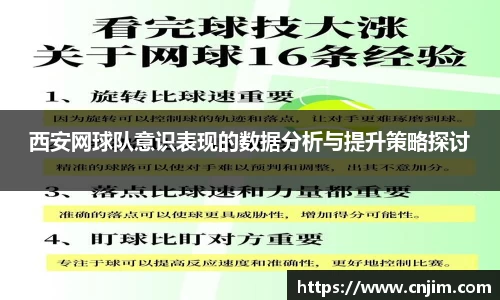 伟德bv国际