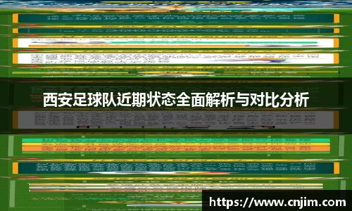 bv宝威体育
