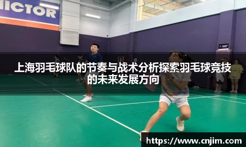 bv宝威体育