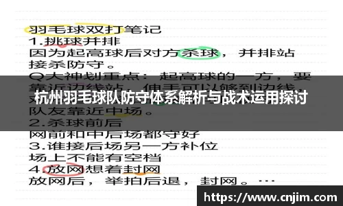 bevictor伟德