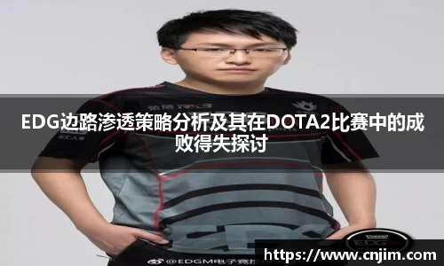 bv宝威体育