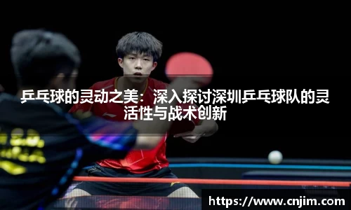 bv宝威体育