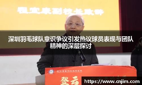 伟德bv国际体育
