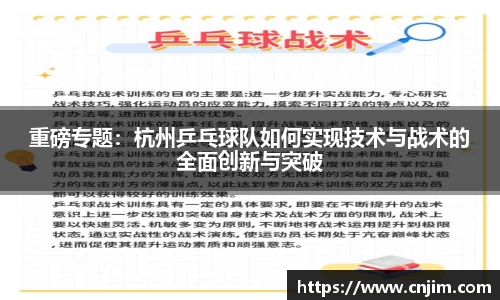 伟德bv国际