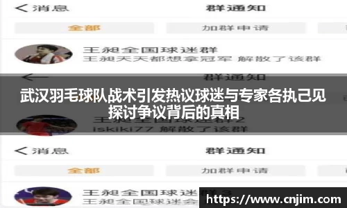 伟德bv国际体育