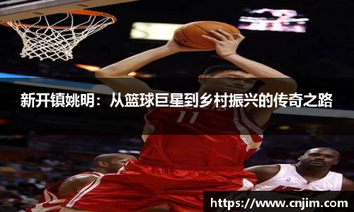 bv宝威体育