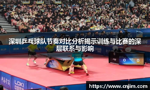 bv宝威体育