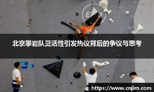 伟德bv国际