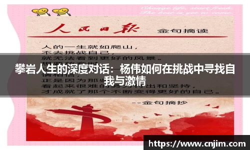 bv宝威体育