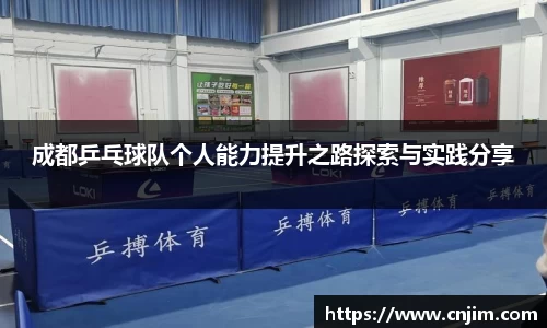 bv宝威体育