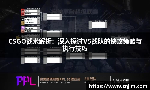 bv宝威体育