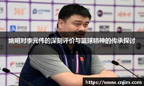 bv宝威体育