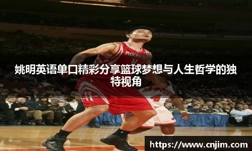 bv宝威体育