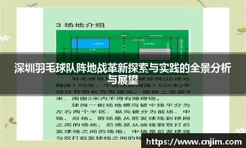 伟德bv国际