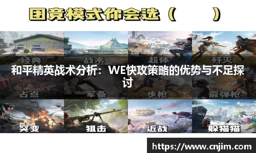 伟德bv国际