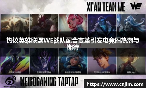 bv宝威体育