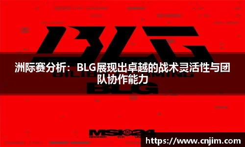 伟德bv国际