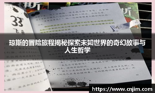 伟德bv国际