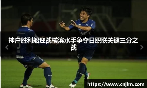 bv宝威体育