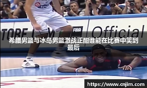 伟德bv国际