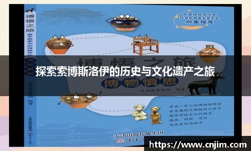 bv宝威体育