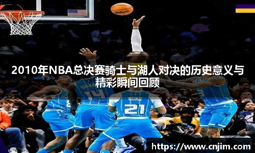 bv宝威体育