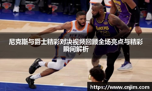 bv宝威体育
