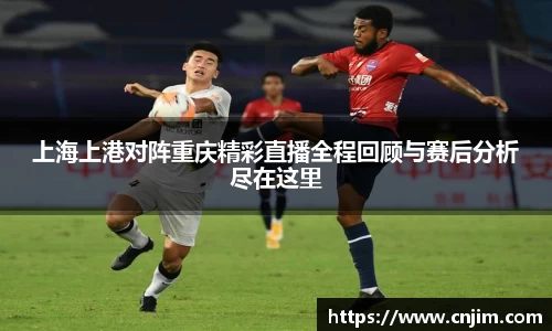 bv宝威体育