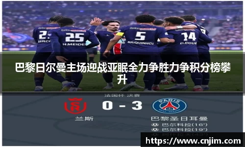 bv宝威体育