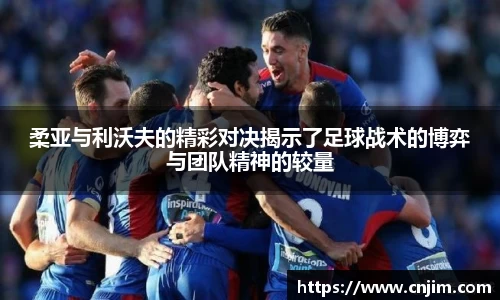 bv宝威体育