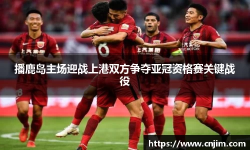 bv宝威体育