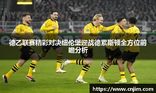 伟德bv国际
